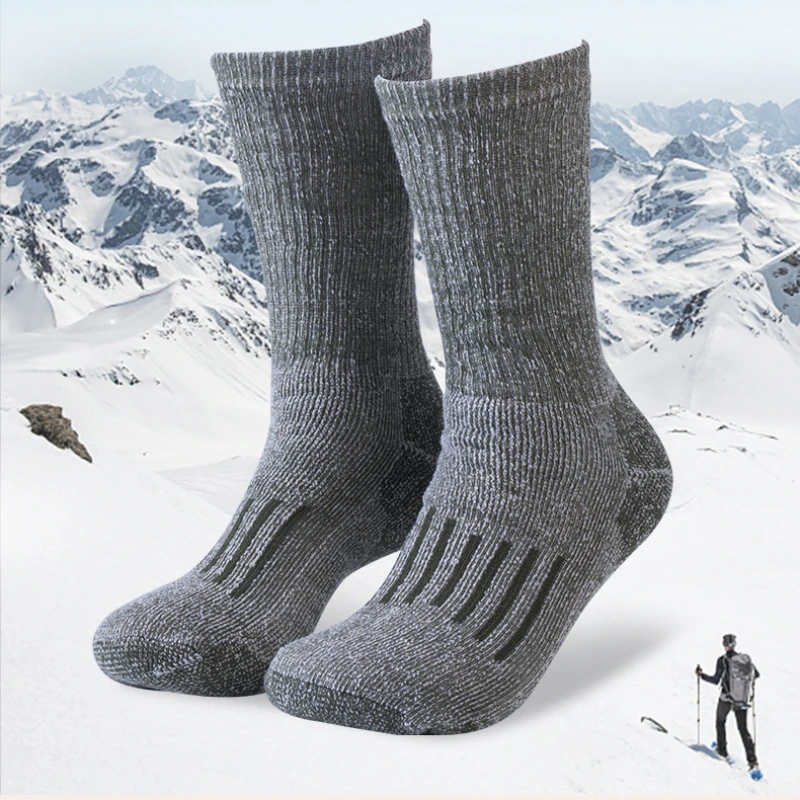 Wool Hiking Sock - Calcetines de senderismo de lana merina