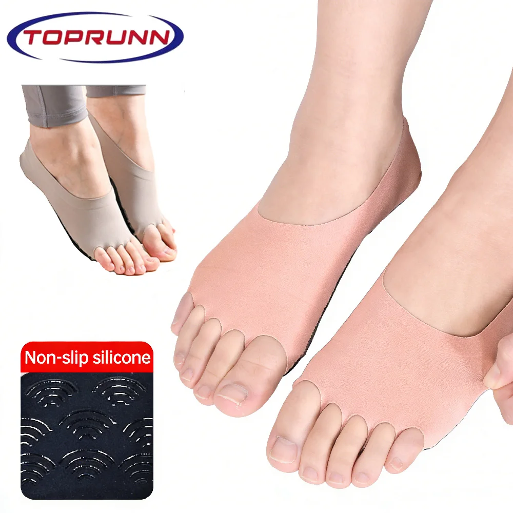 Grip Sock Yoga - 1 par de calcetines de yoga