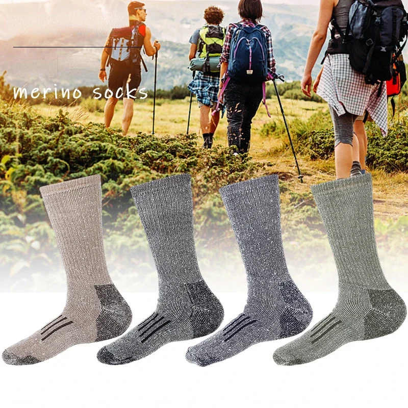 Calcetines de senderismo de la - Wool Hiking Sock reseña y precio